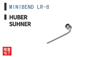 MINIBEND LR-8 ͼƬ